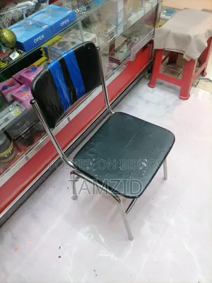 Steel Chair