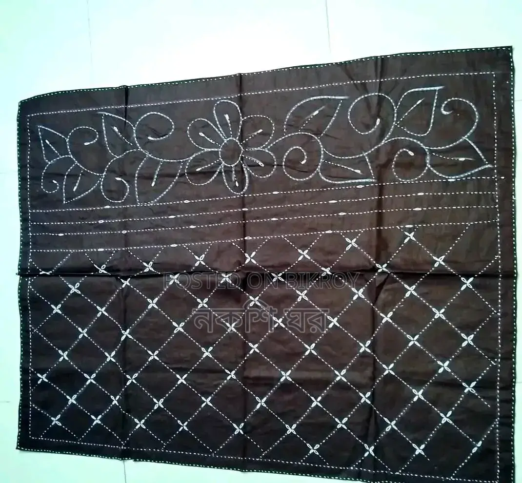 Baby Nakshi Kantha