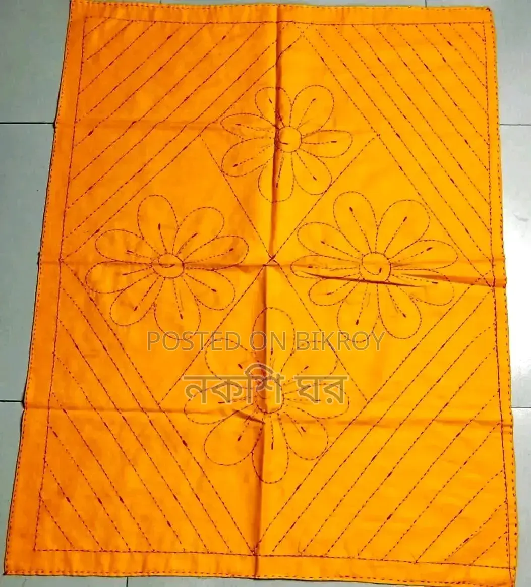 Baby Nakshi Kantha
