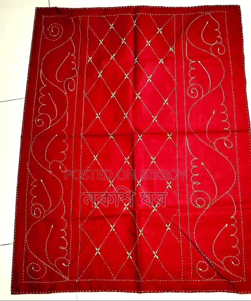 Baby Nakshi Kantha