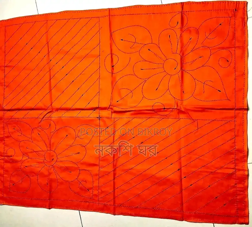 Baby Nakshi Kantha