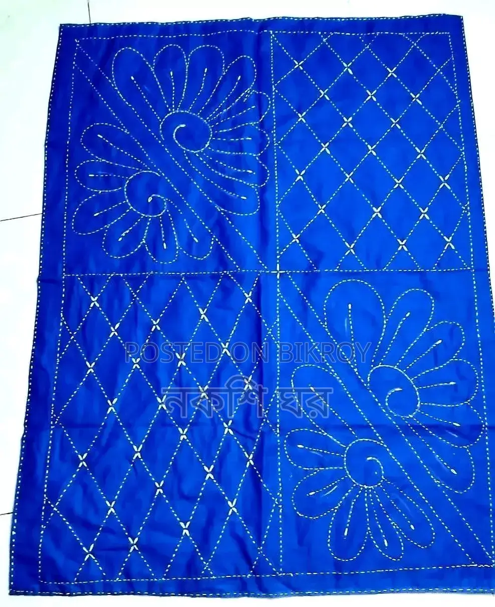 Baby Nakshi Kantha