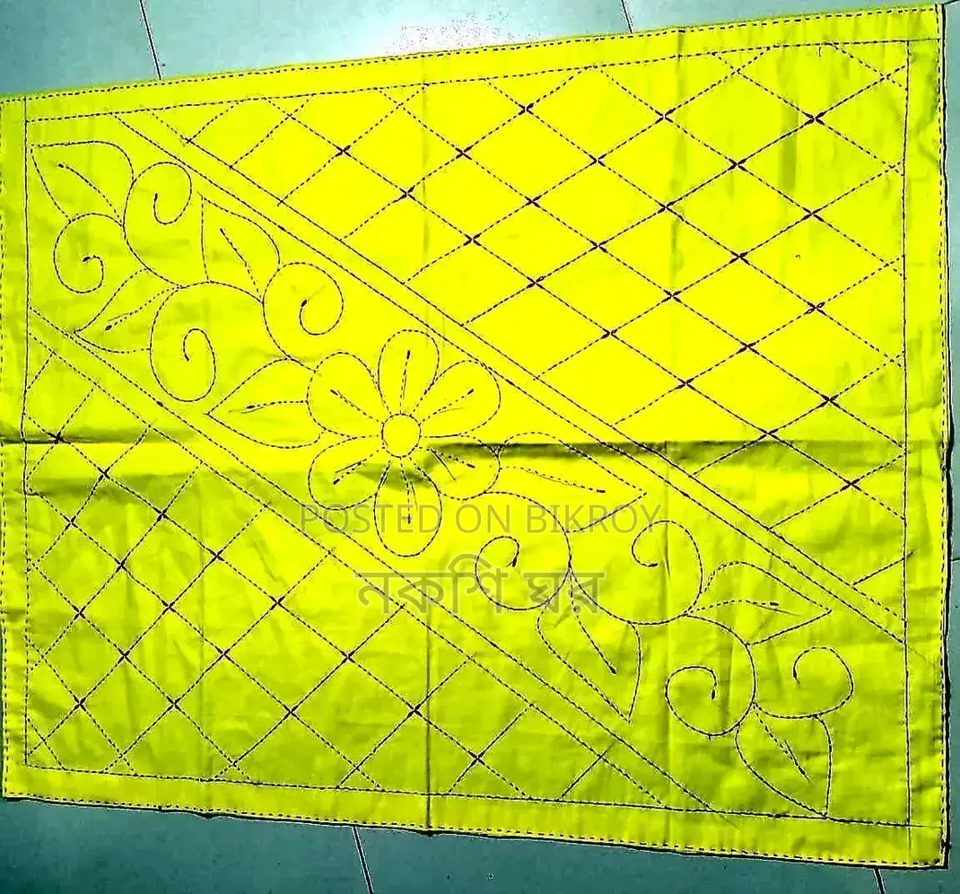 Baby Nakshi Kantha