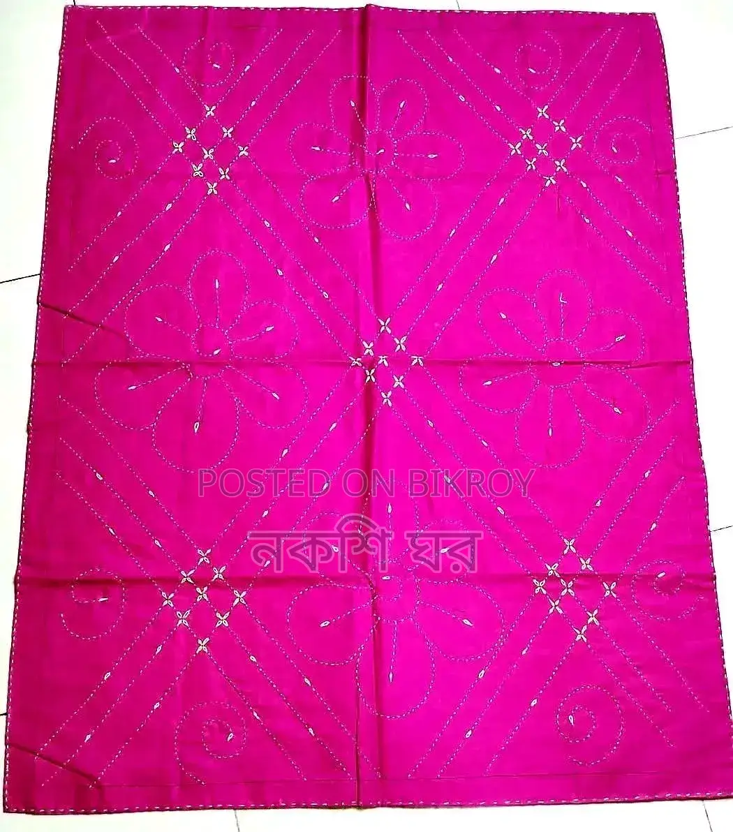 Baby Nakshi Kantha