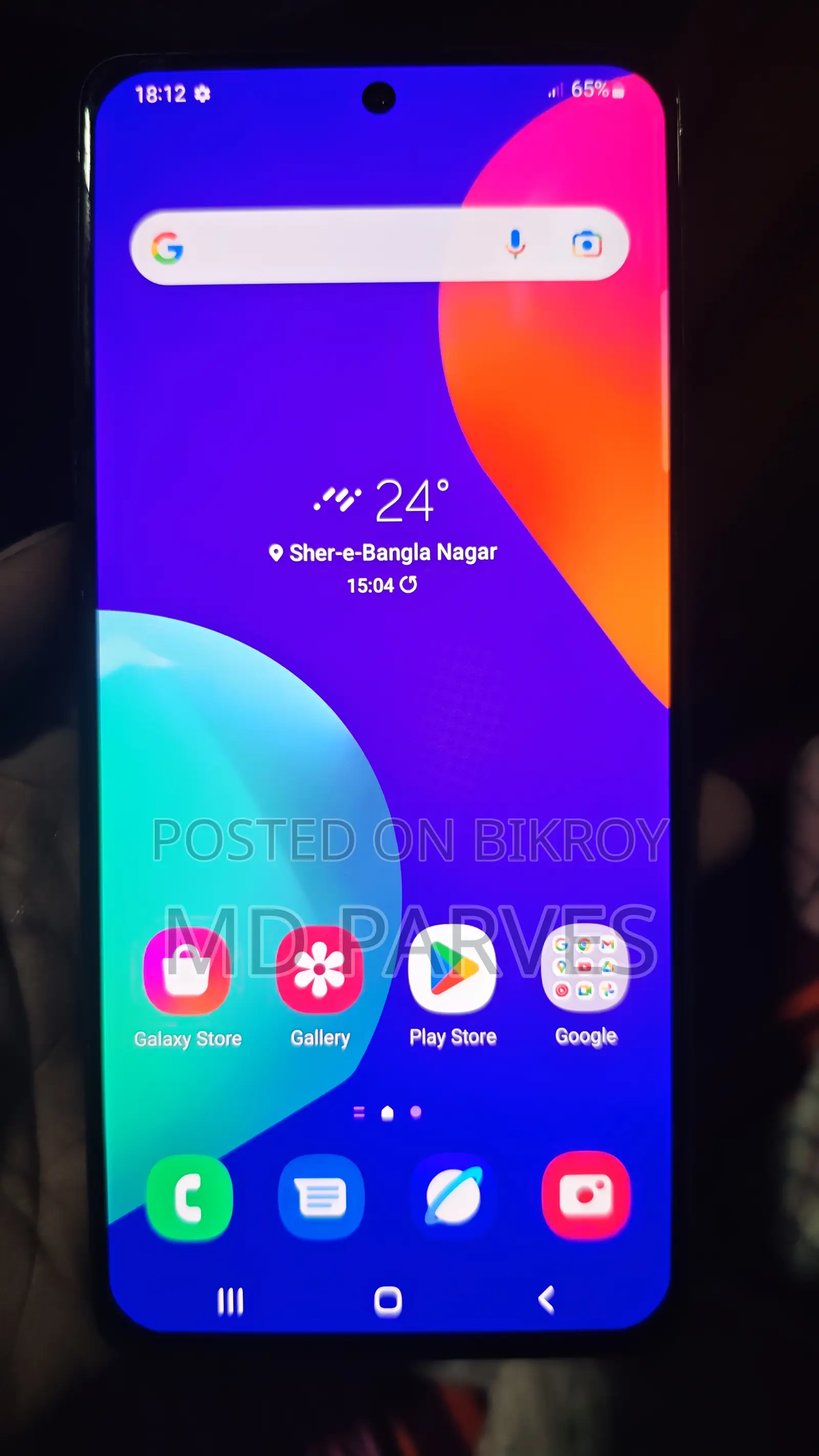 Samsung Galaxy M62 128 GB Blue