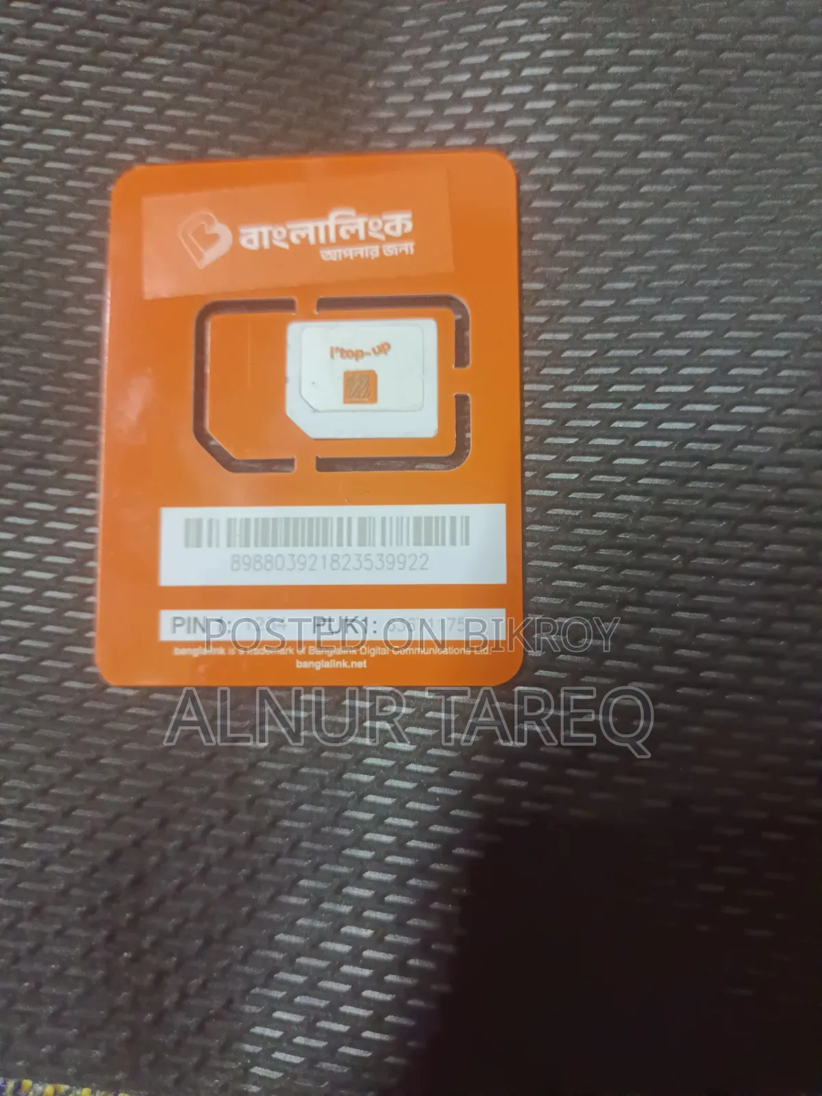 Banglalink Sim