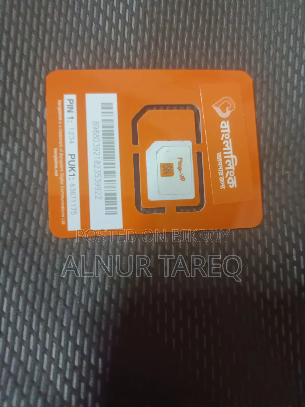 Banglalink Sim