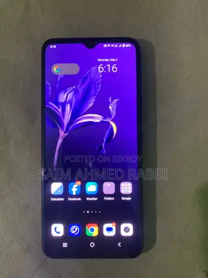 Vivo V20 SE 128 GB Green
