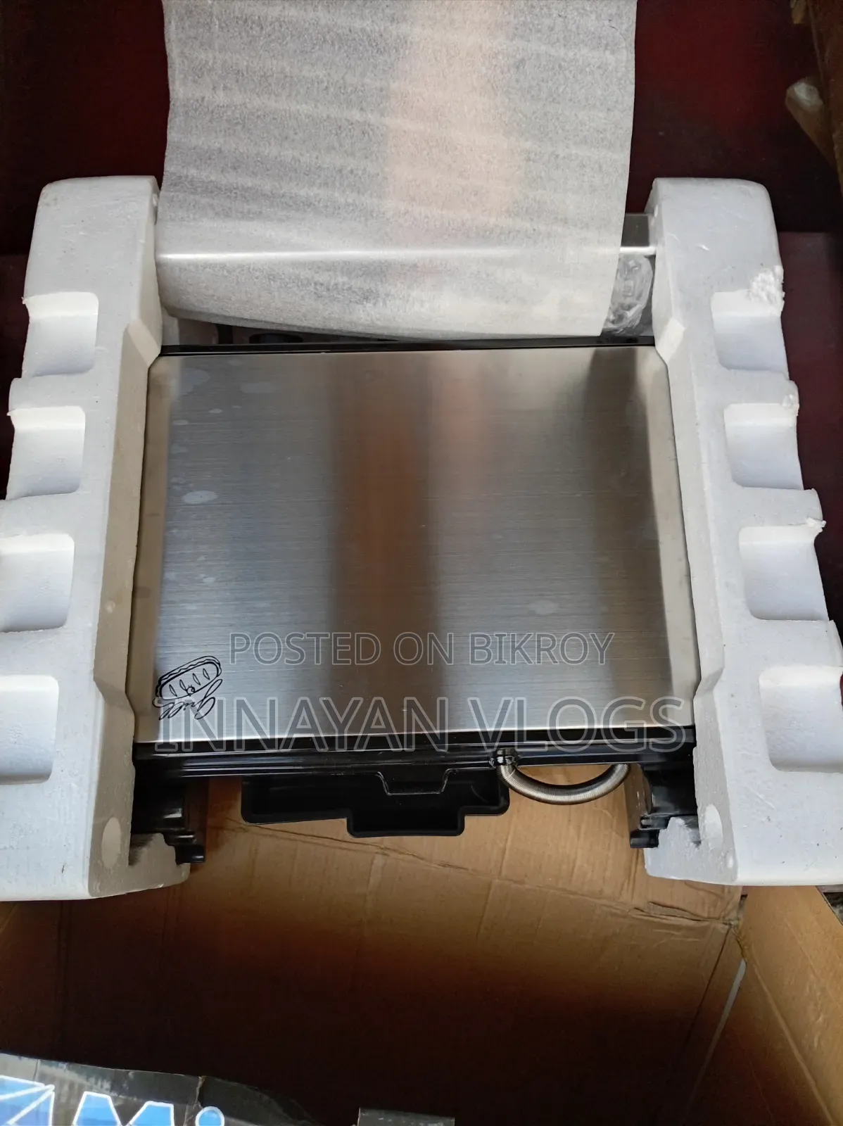 Miyako Electric Sandwich Press