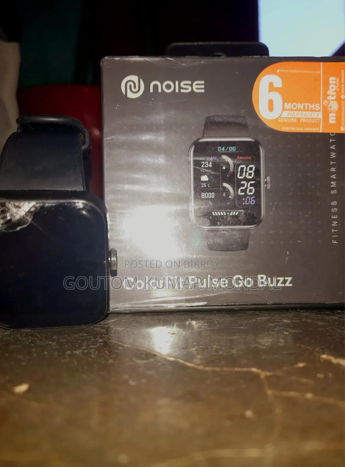 নয়েজ স্মার্ট ওয়াচ বিক্রয়