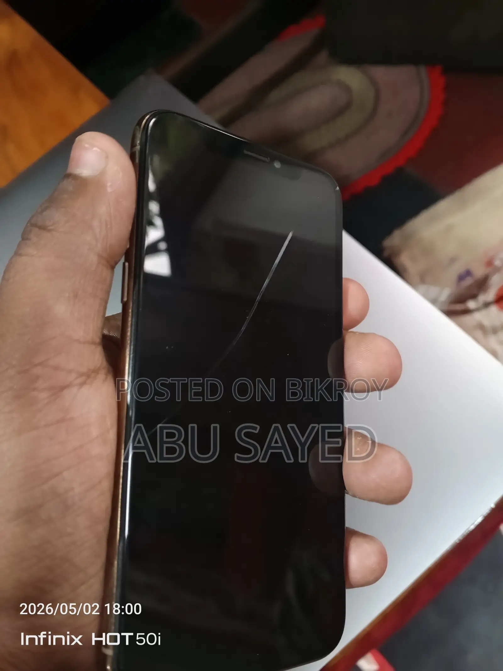 অ্যাপল আইফোন এক্সএস ২৫৬ জিবি রোজ গোল্ড