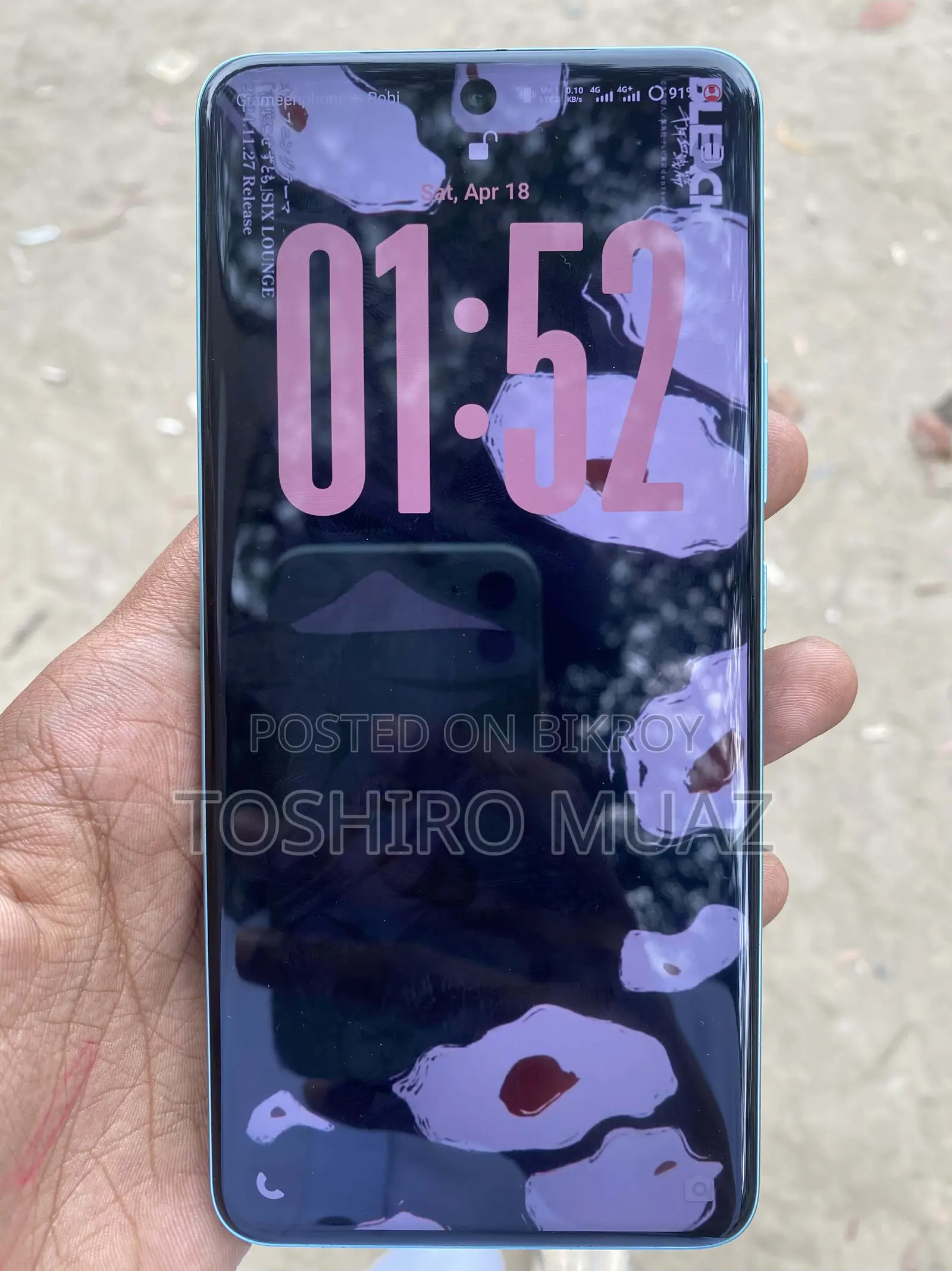 Vivo T4 128 GB Blue