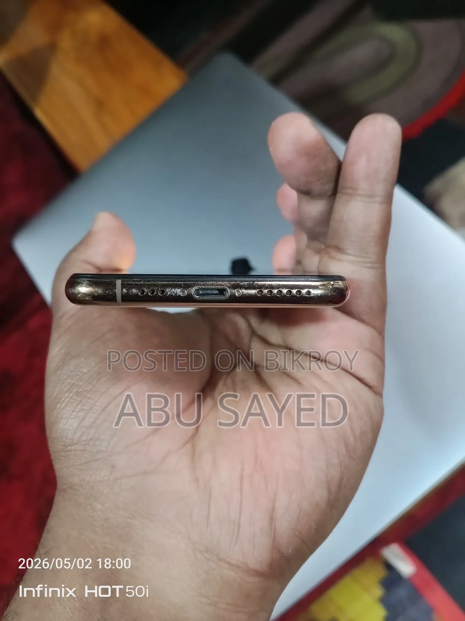 অ্যাপল আইফোন এক্সএস ২৫৬ জিবি রোজ গোল্ড