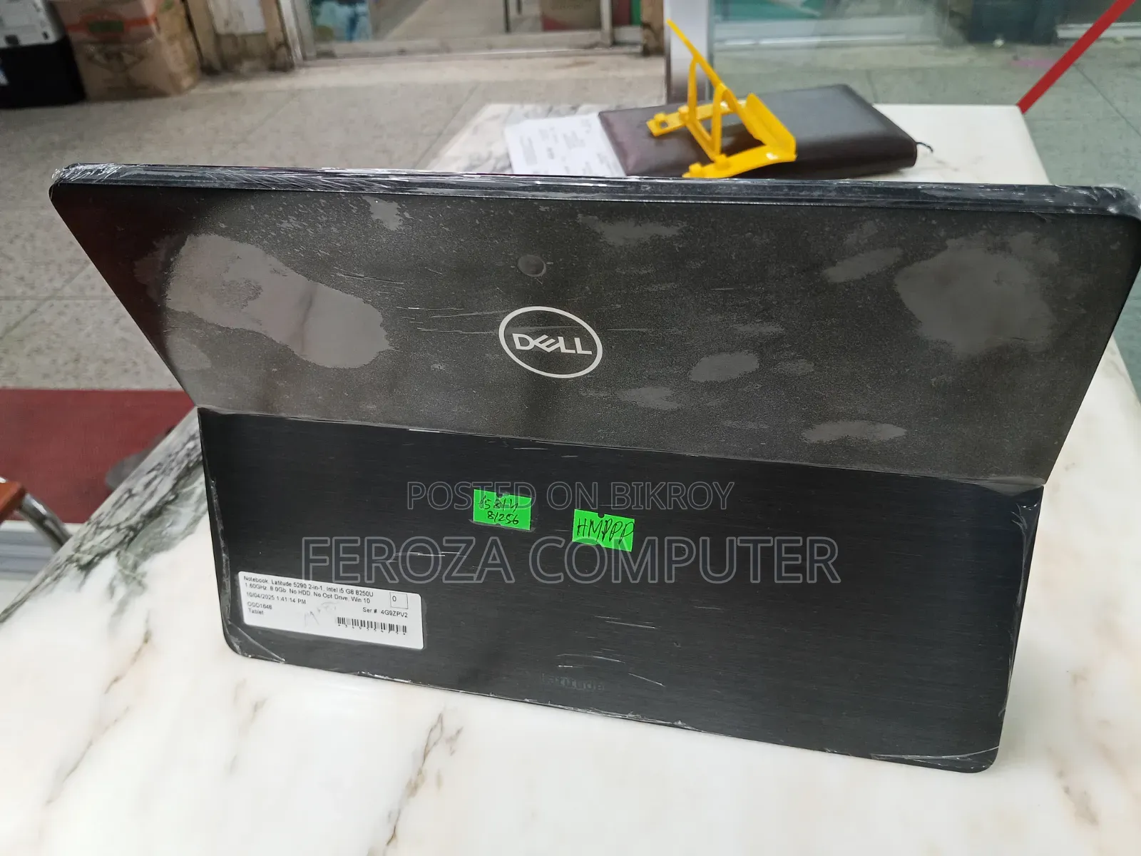 Laptop Dell Latitude 5300 8GB Intel Core I5 SSD 256GB