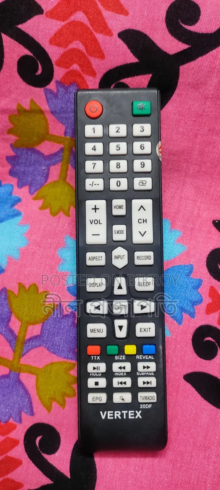 ৩২ ইঞ্চি টিভি