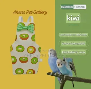 Bird Cloth Diaper
