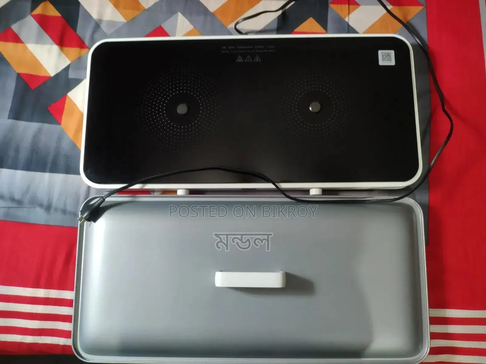 Xiaomi Dual Burner Induction Cooker