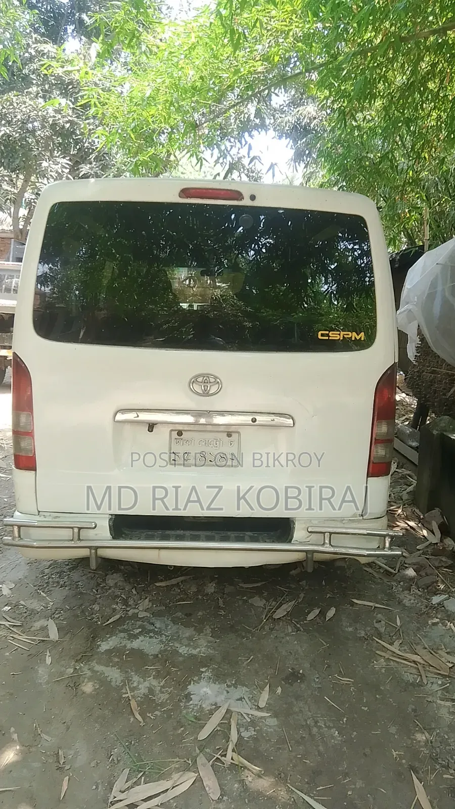 Toyota HiAce 220 2007 White