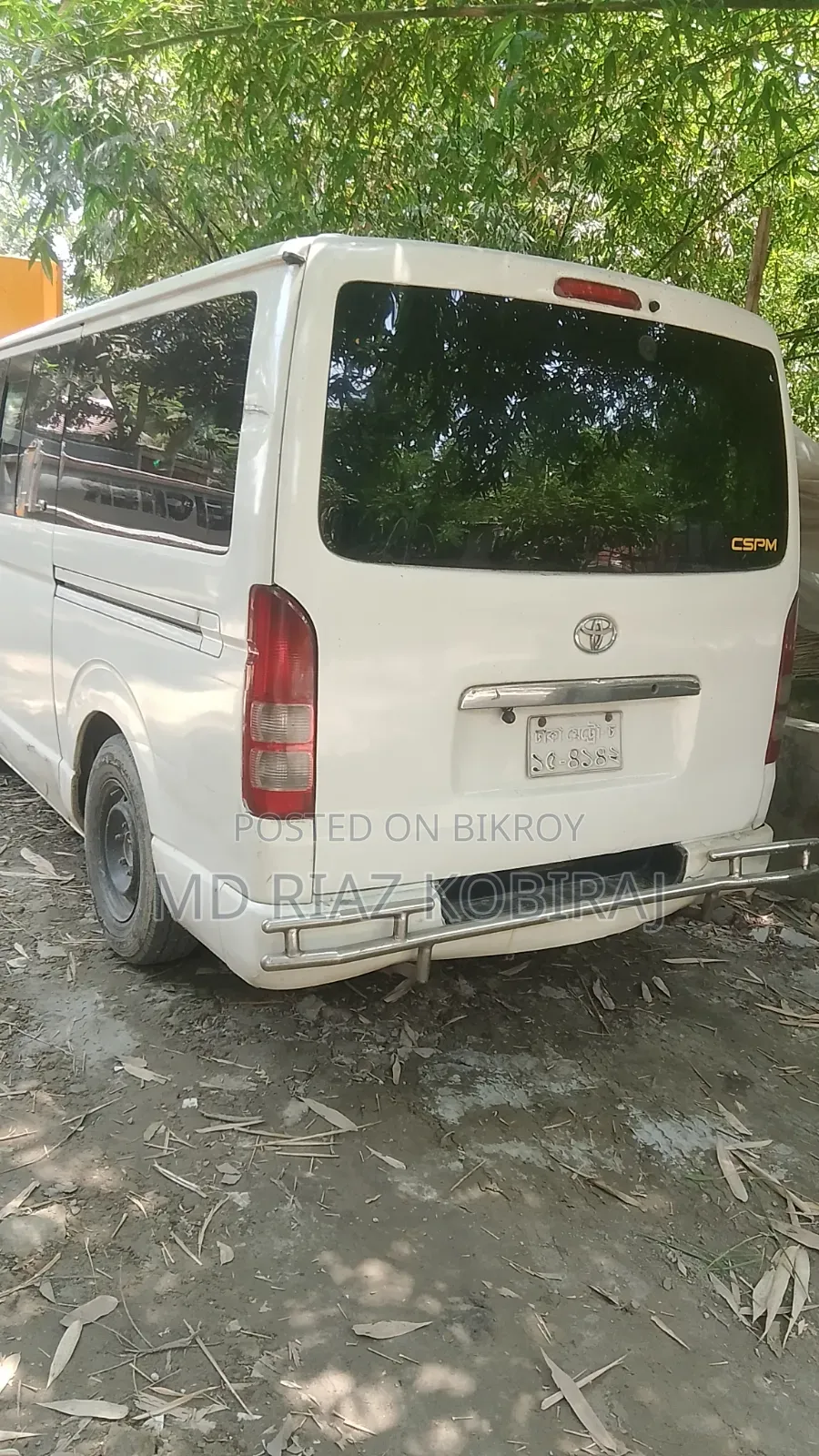 Toyota HiAce 220 2007 White