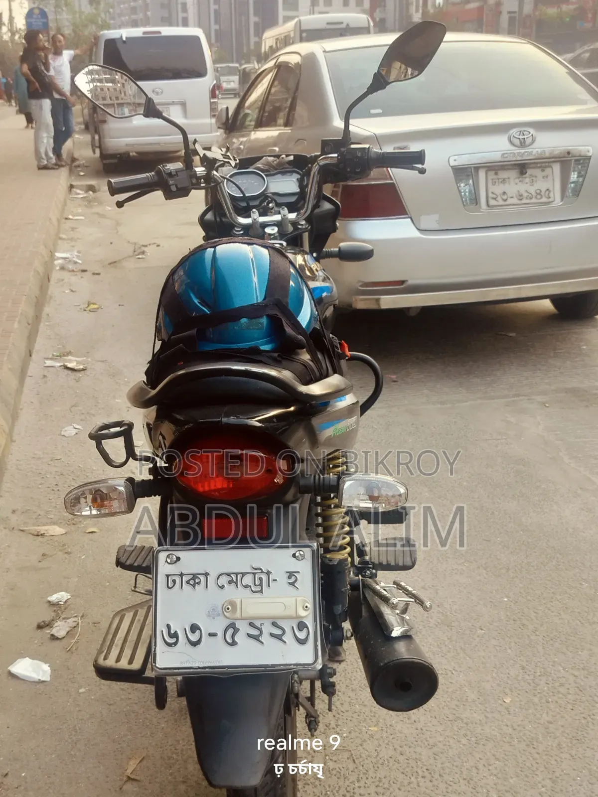 Bajaj Platina 110 2023 Blue