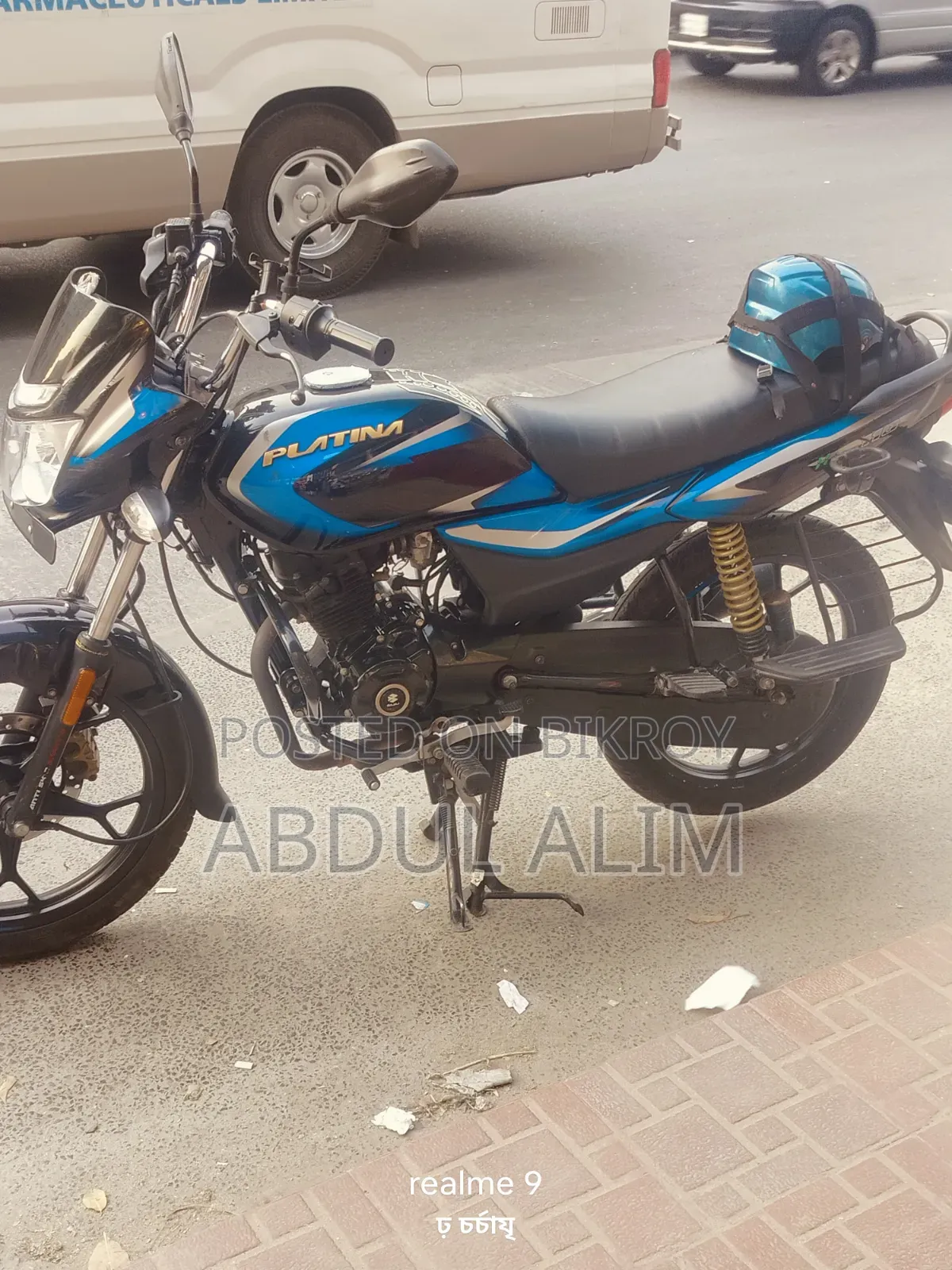 Bajaj Platina 110 2023 Blue