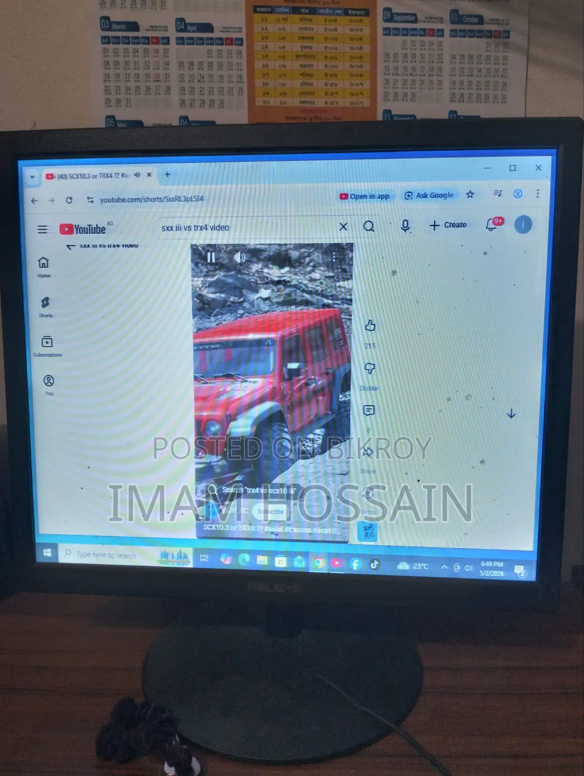 Desktop Computer 4GB Intel Core I3 SSD 500GB