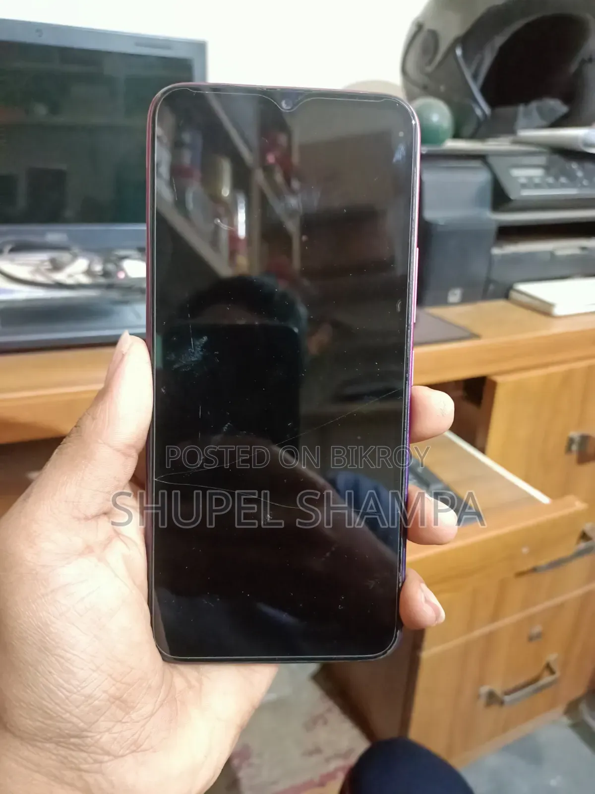 Itel Vision 1 Plus 32 GB Red