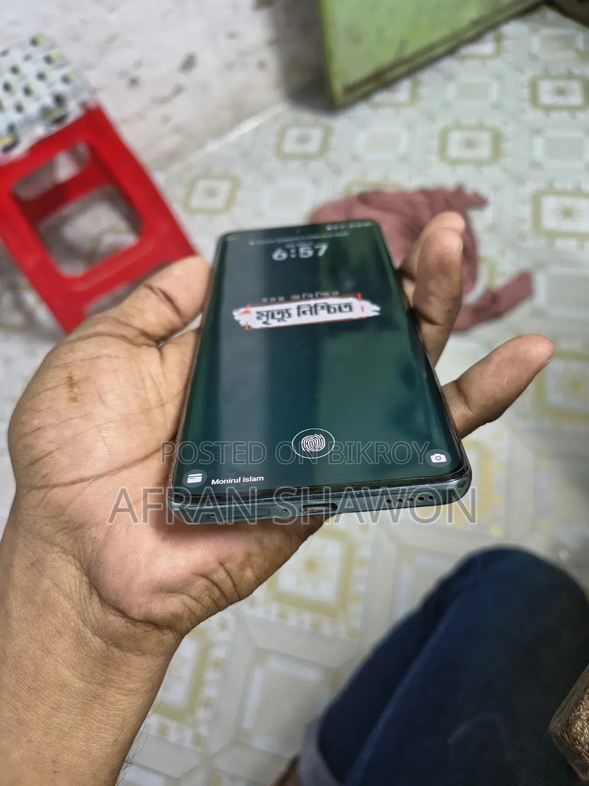 Honor X9b 256 GB Green