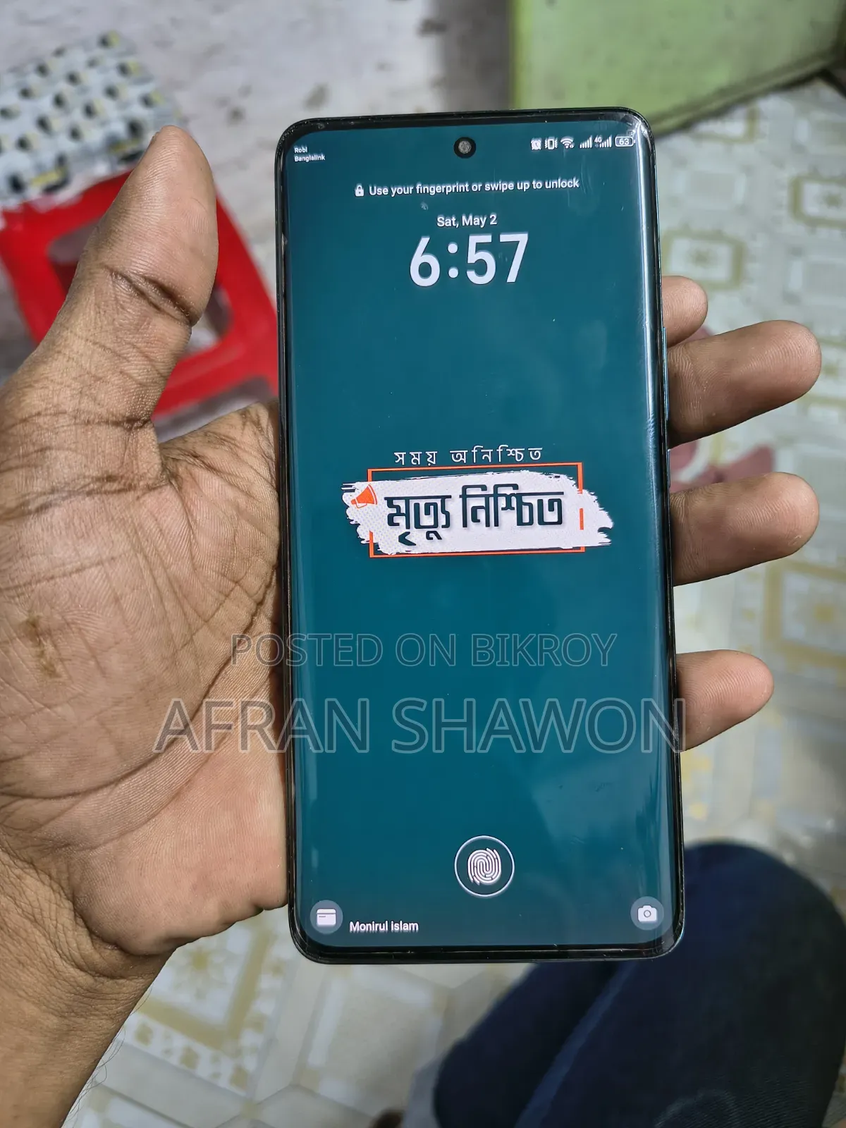 Honor X9b 256 GB Green