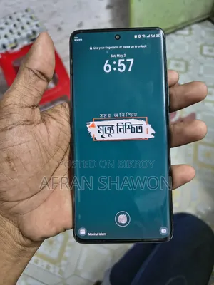 Honor X9b 256 GB Green