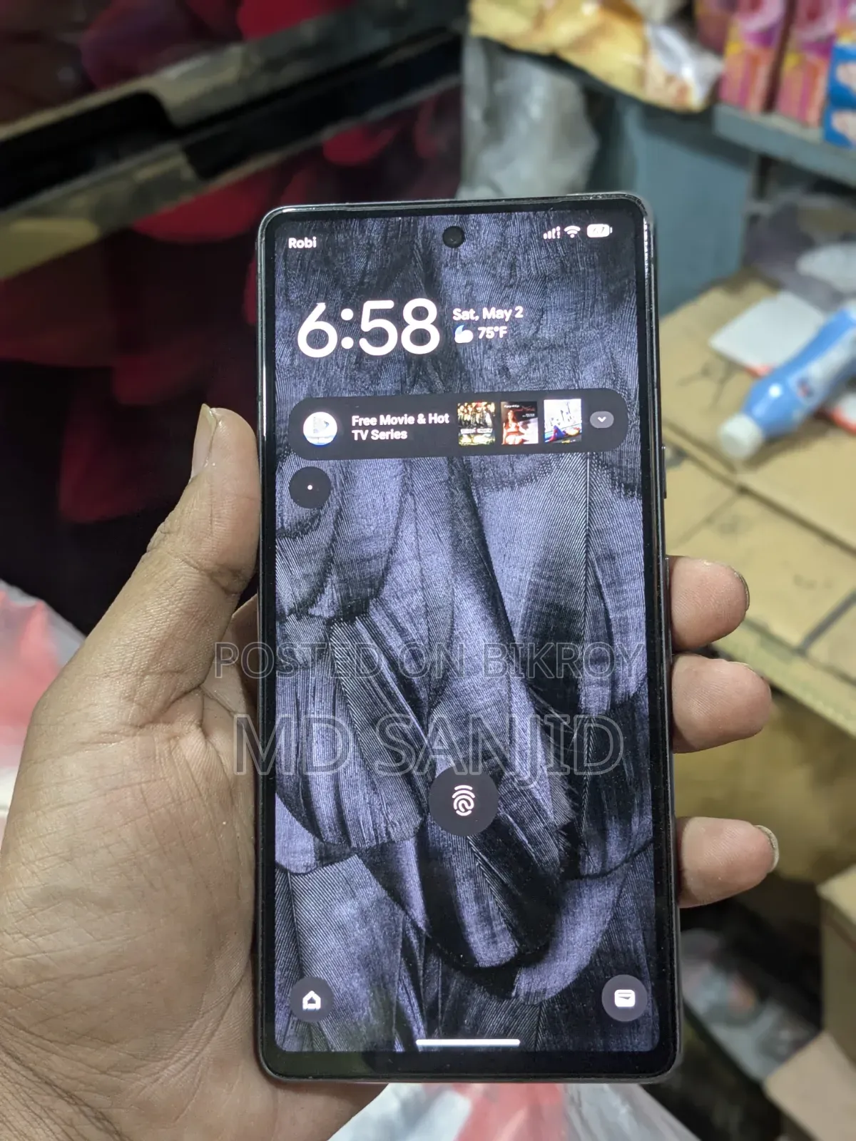 নতুন গুগল পিক্সেল ৭ ১২৮ জিবি কালো