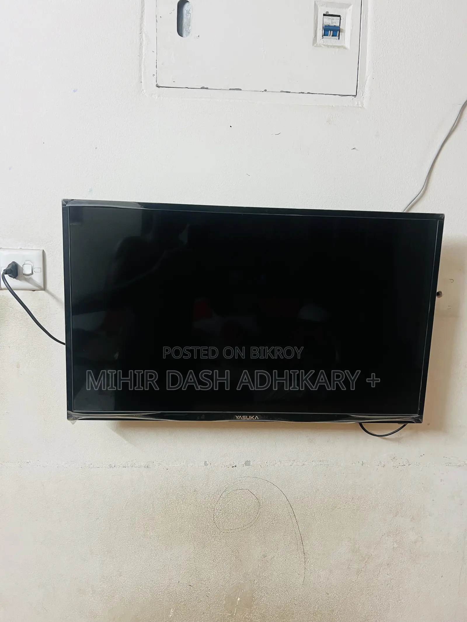 একটি ৩২" স্মার্ট এন্ড্রয়েড এলইডি ফুল এইচডি টিভি বিক্রয় হবে