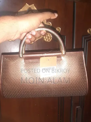 Metallic Leather Laser Cut Ladies Clutch Bag