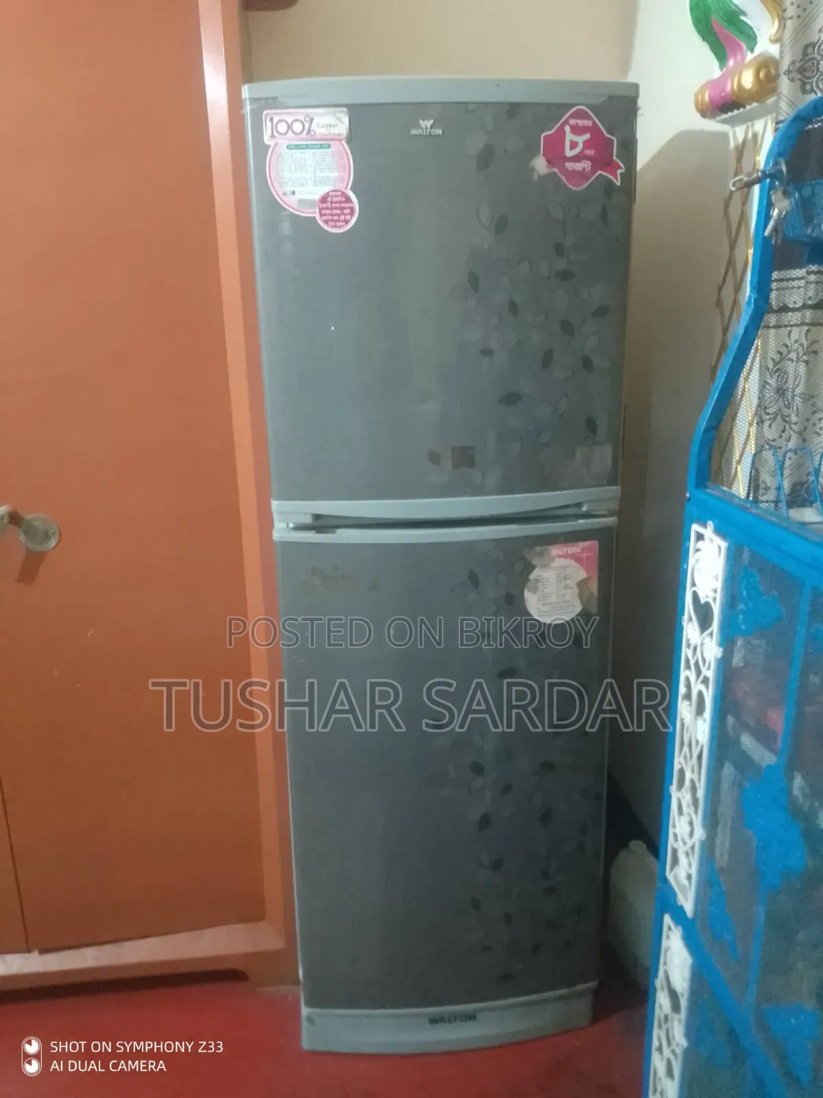 Walton 20 CFT (385l) Fridge – Good Condition, Best Price