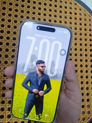 অ্যাপল আইফোন ১৬ প্রো ম্যাক্স ২৫৬ জিবি গোল্ড
