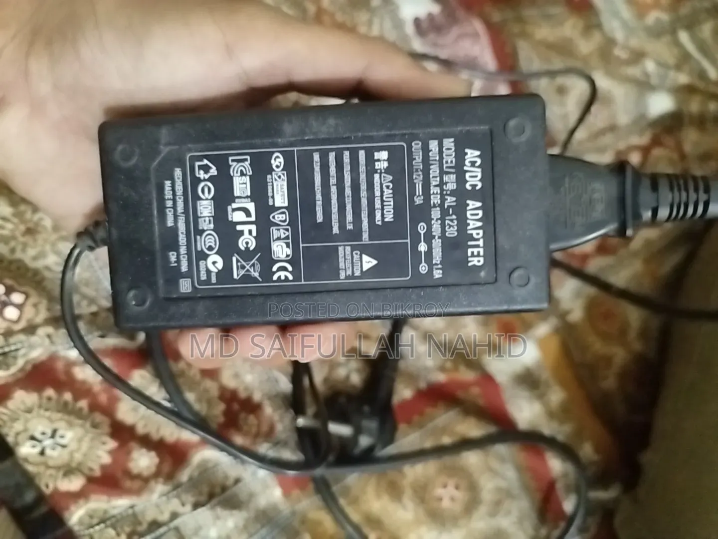 Sell Post for Adapter