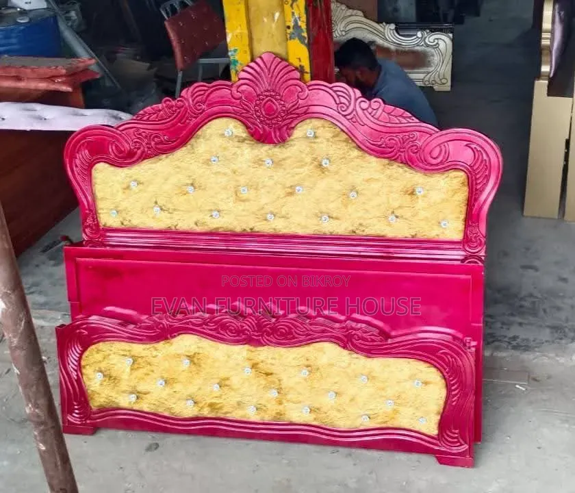 Bed 6/7 Size