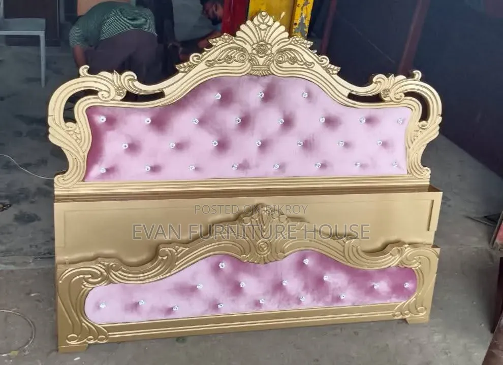 Bed 6/7 Size