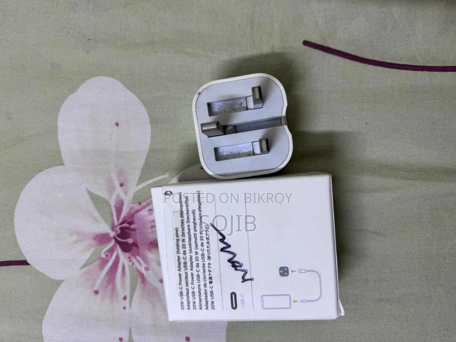 New Adapter