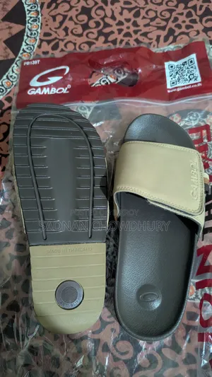 Gambol Slipper