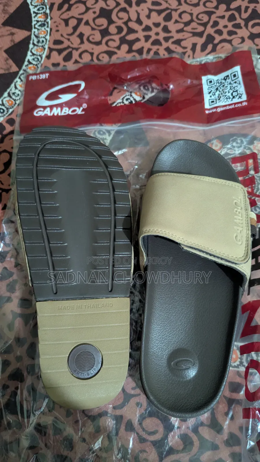 Gambol Slipper