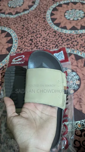 Gambol Slipper