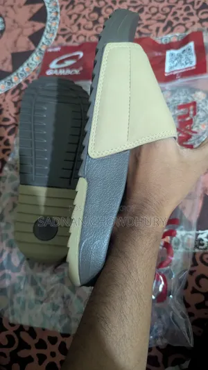 Gambol Slipper