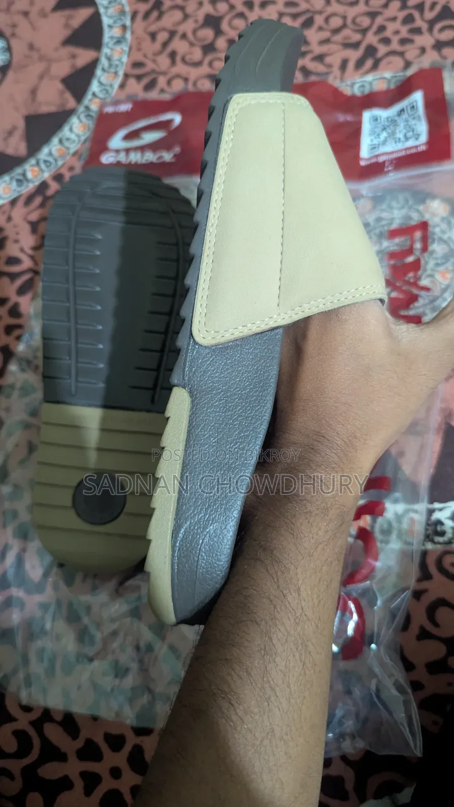 Gambol Slipper