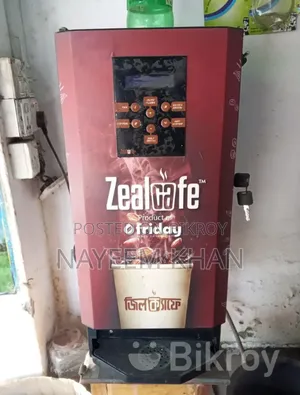 Coffee Machine For Sale