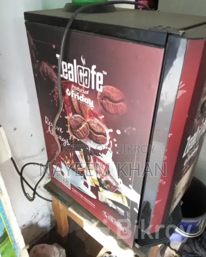 Coffee Machine For Sale