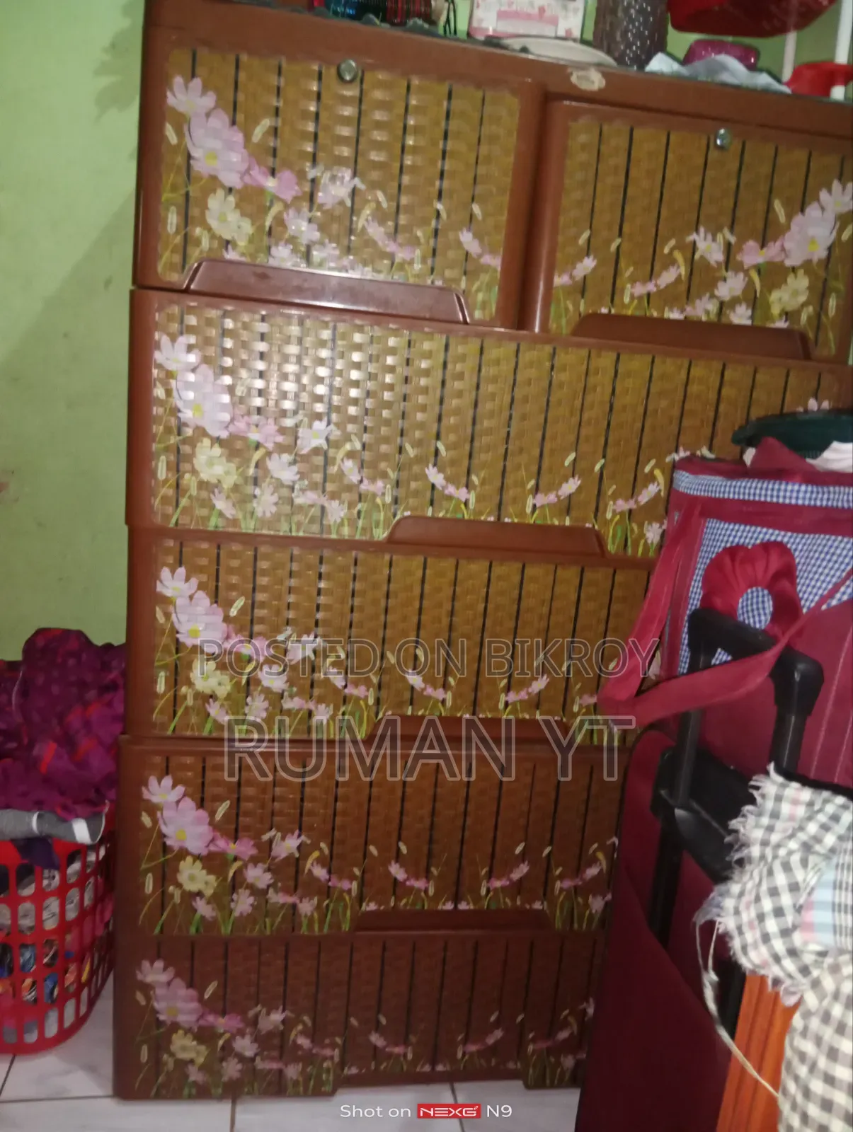 আরএফএল ওয়ারড্রপ