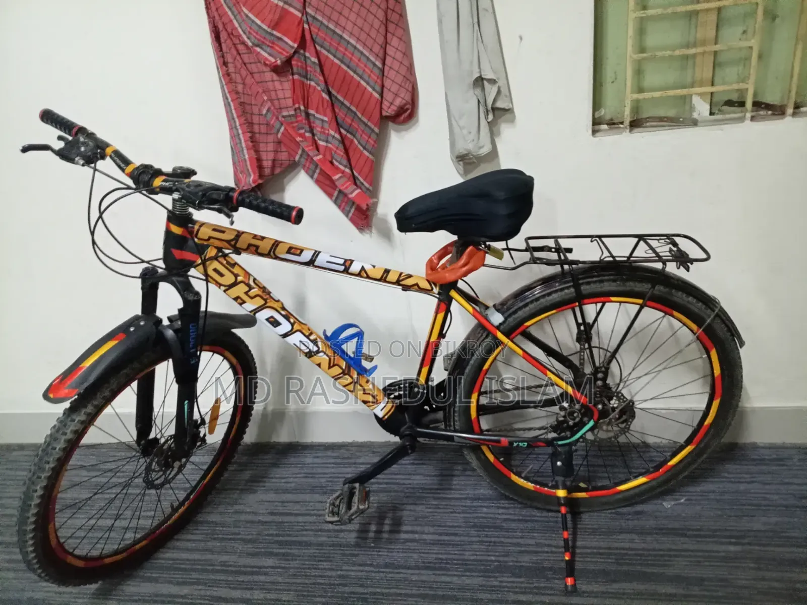 Bicycle for Sale
