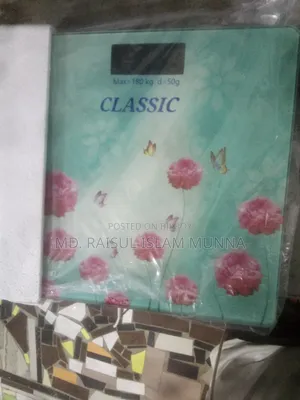 একটি ডিজিটাল ওয়েট স্কেল বিক্রি করা হবে