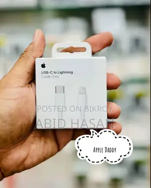 Apple Original Usb-C to Lightning Cable ( 1m)